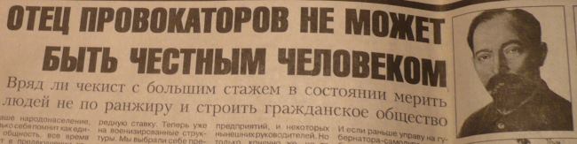 19598548_1960051084216694_3886216769075143205_n.jpg
