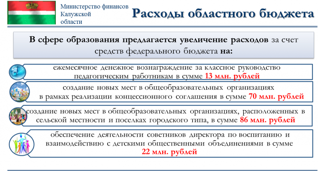 xh61airfq5ltxzpyirje3hhlms6fzf3i.png