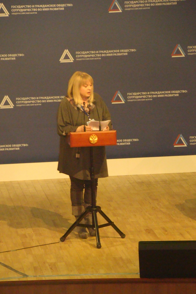 DSC06431.JPG