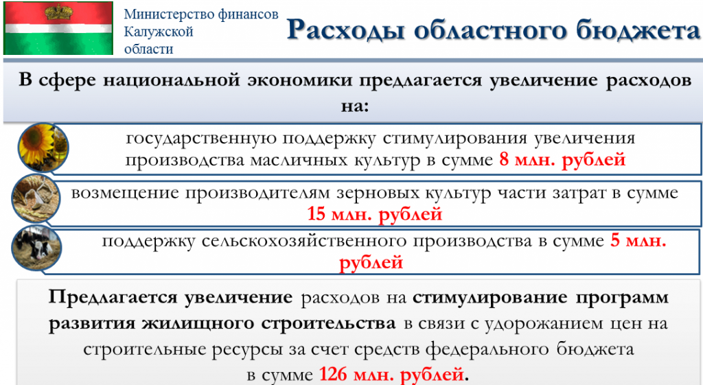 blykdjgkvs2de8slp62uqxgujtorrx63.png