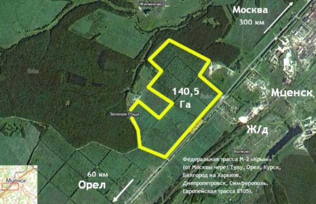 индустр парки орловской области_мат3.jpg индустр парки орловской области_мат3.jpg