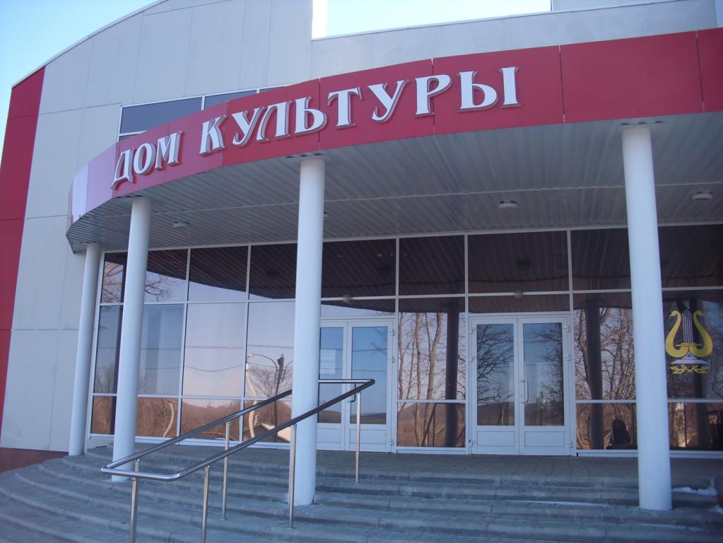 nikitovskiy_selskiy_dom_kultury.jpg