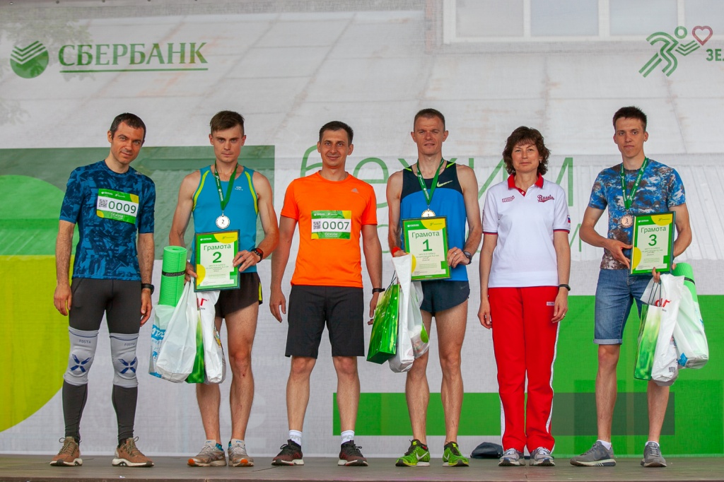 Воронеж Рекордное число участников пробежали Зелёный МарафонIMG_6452-20190601.jpg Воронеж Рекордное число участников пробежали Зелёный МарафонIMG_6452-20190601.jpg