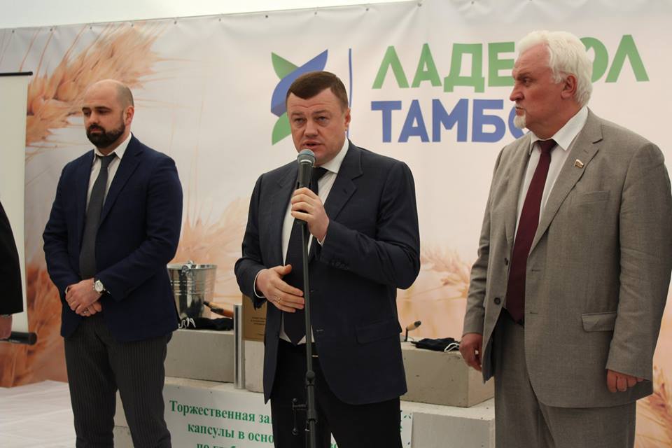 завод в уварово открытие.jpg завод в уварово открытие.jpg