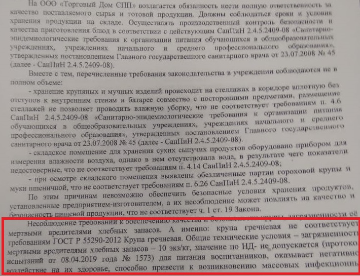 e34fdf101ce908fbae67841f8cefc17c.jpg