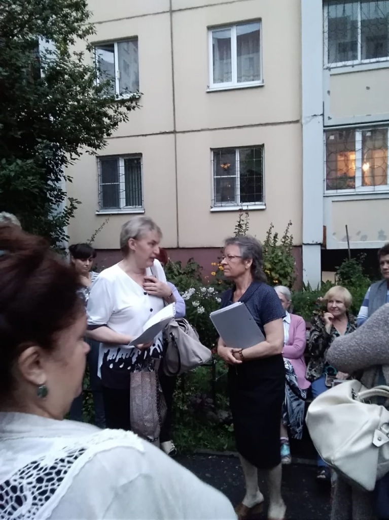 Дергунова ФОТО 2.jpg Дергунова ФОТО 2.jpg