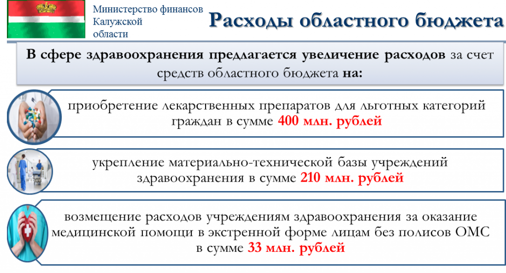 pf5geywu3f9mdd0ghrum30ru650r9sjp.png