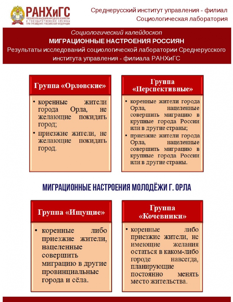 Document-page-003 (1).jpg Document-page-003 (1).jpg