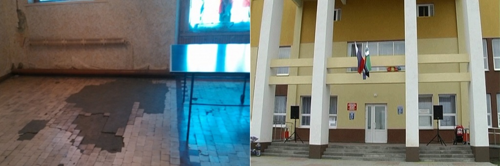 Перелешино_Белгород.jpg Перелешино_Белгород.jpg