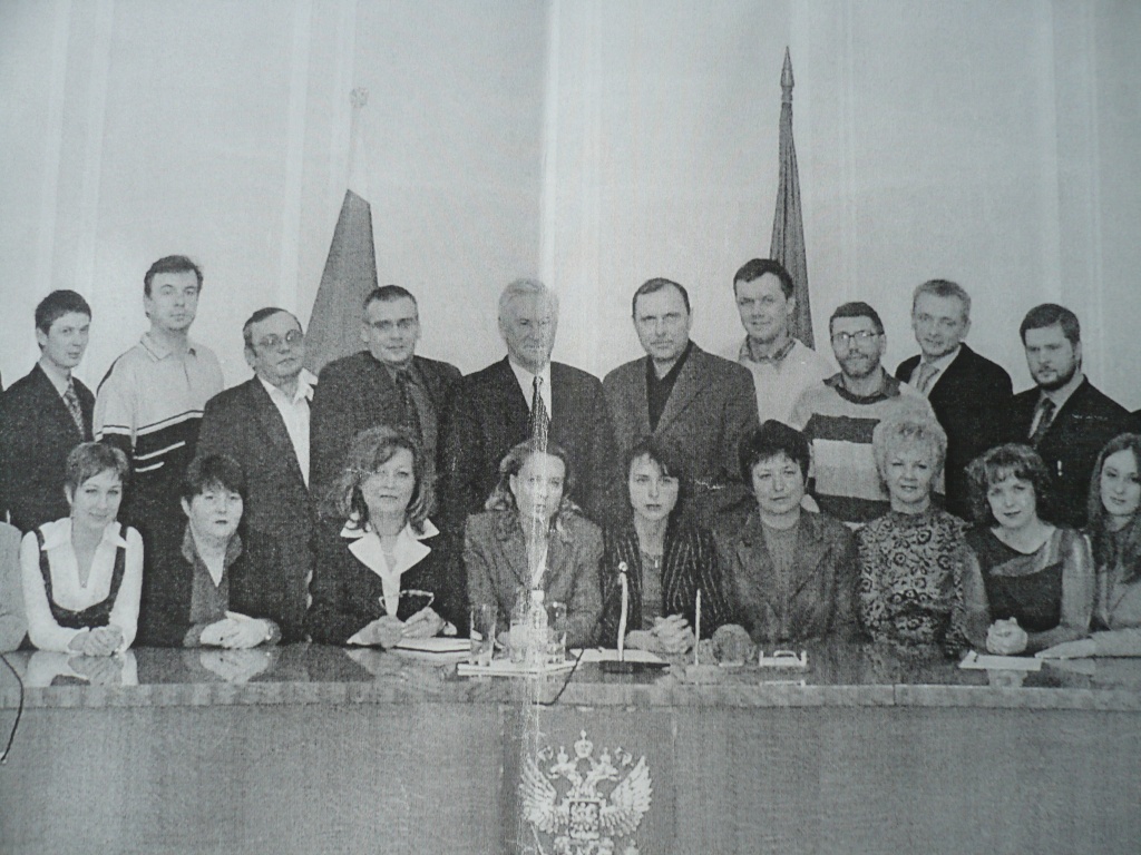 P1010820.JPG