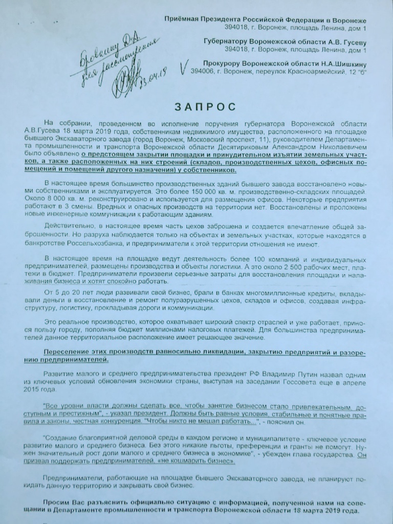 vlNoc-kLjiY.jpg vlNoc-kLjiY.jpg