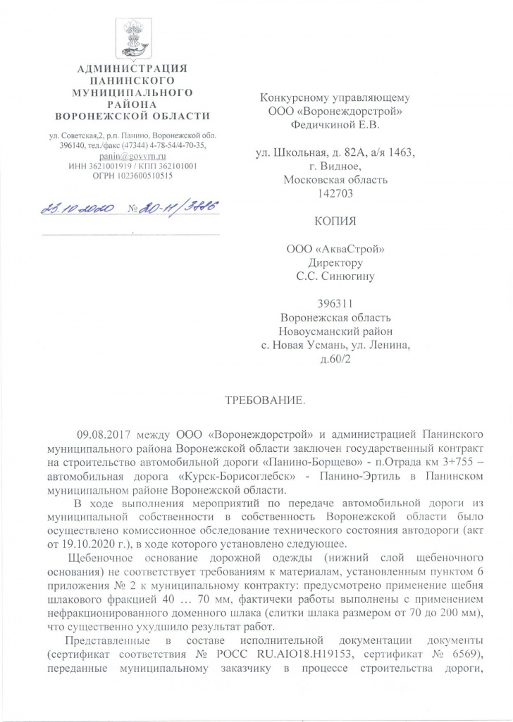 ����������-page-001.jpg
