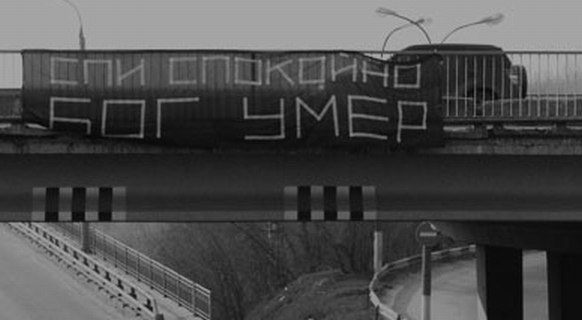 У-русских-должно-быть-право_3.jpg У-русских-должно-быть-право_3.jpg