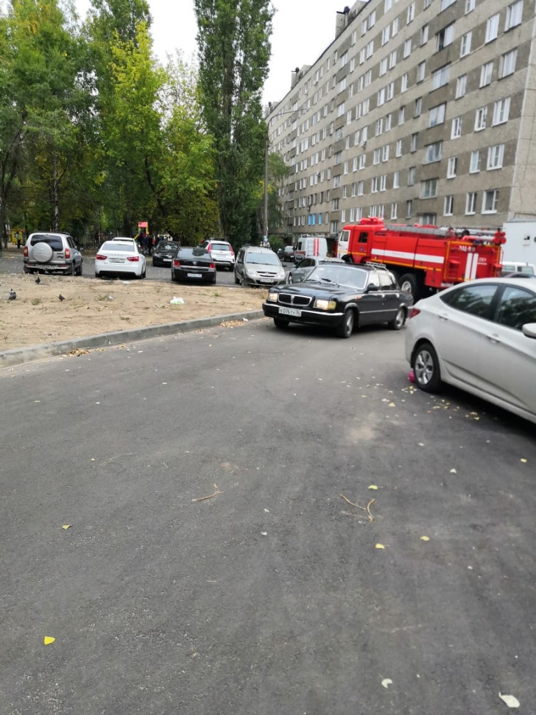 IMG-20190929-WA0001.jpg