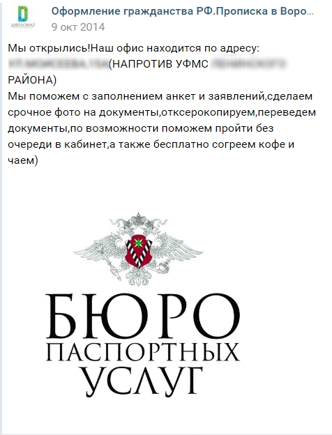 6-7_Объявление.jpg 6-7_Объявление.jpg