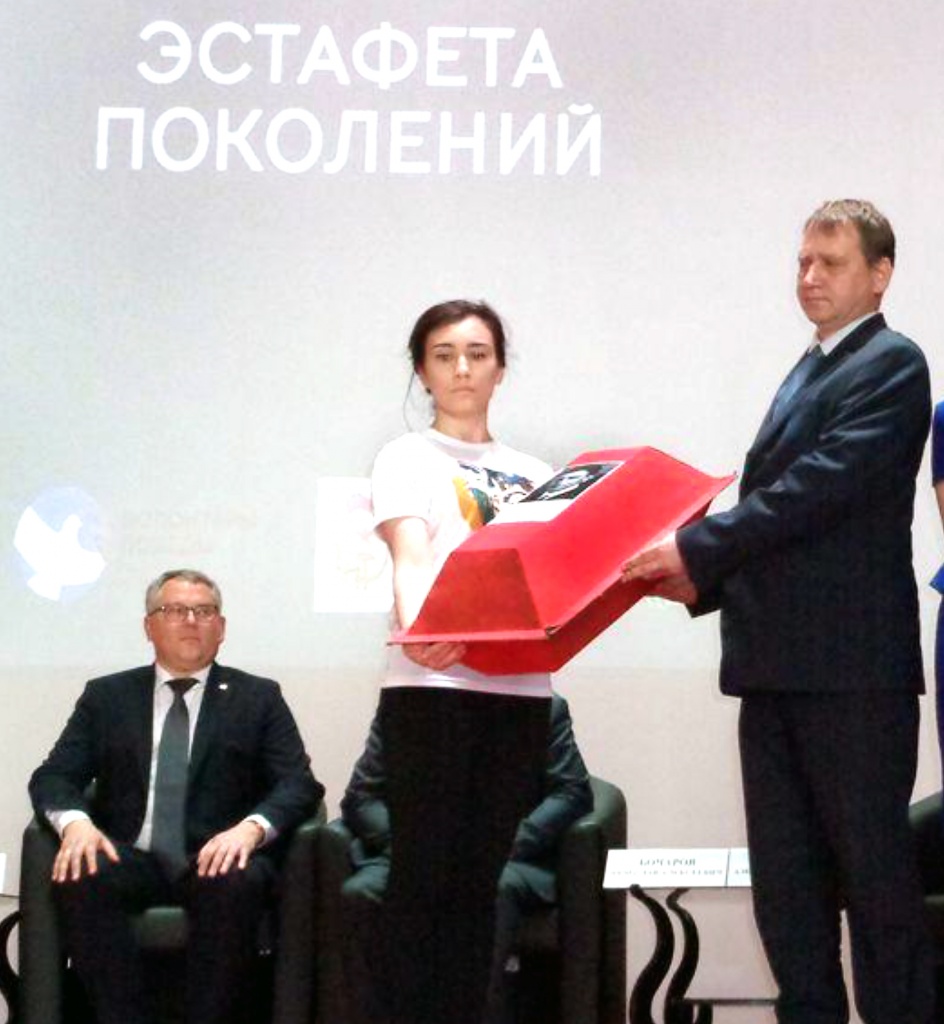 Воронежским поисковикам передали останки Шенкмана_1.jpg Воронежским поисковикам передали останки Шенкмана_1.jpg