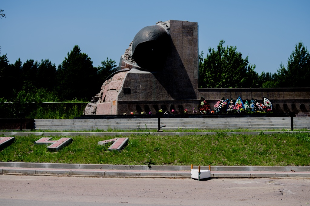 DSC_0025.JPG