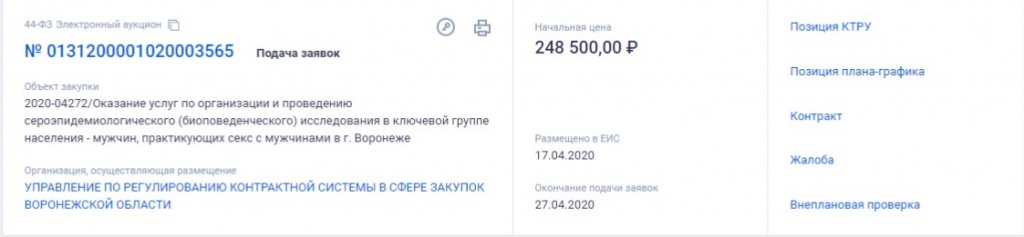 �������.jpg